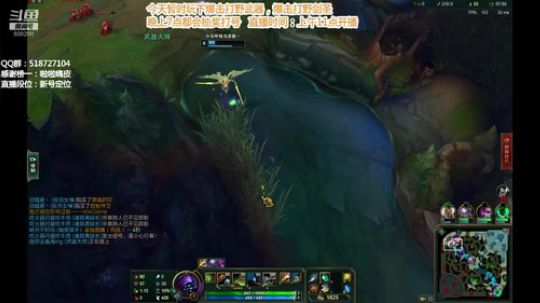 浪灯：一切打野皆可暴击 2019-07-12 19点场