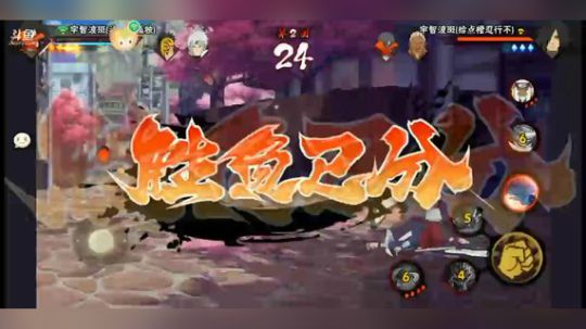 孤独：第31天直播  蛇叔邀请你加入晓✔ 2019-07-12 13点场