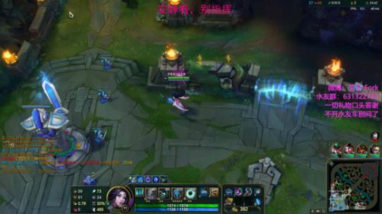 【叉子】暴暴lol双管齐下 2019-07-10 00点场
