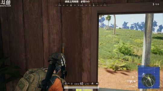 馒头:Tpp单排第二 2019-07-11 19点场