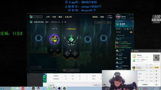 蛮王：2分钟1血 一刀一个小朋友 2019-07-12 00点场