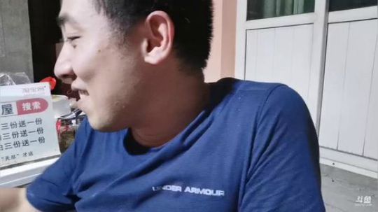 一生守护铁公鸡发布了一个斗鱼视频2019-07-12