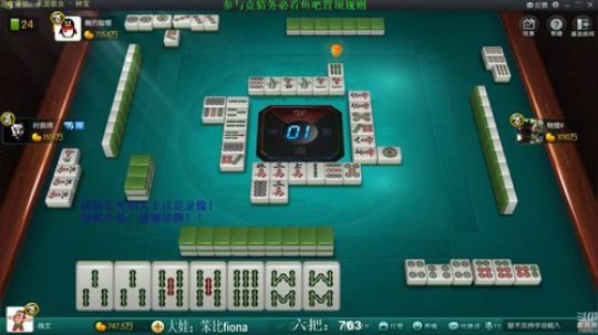 根本阿呆发布了一个斗鱼视频2019-07-12