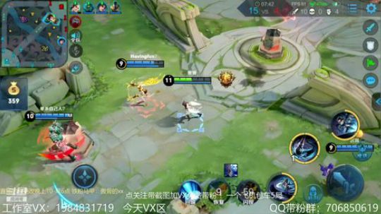 傲骨：国服李白带粉连胜 2019-07-12 04点场