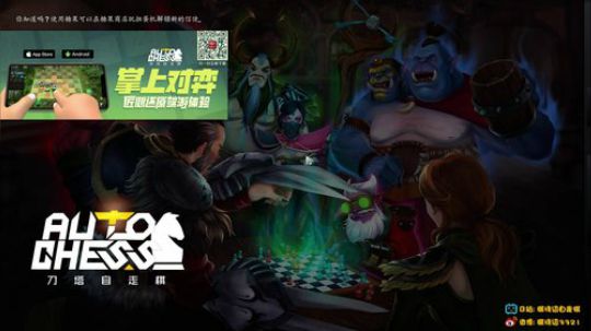 重启征程~！星辰大海！ 2019-07-11 21点场