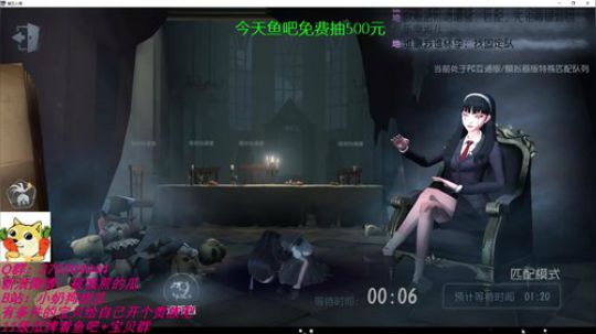 甜瓜：富江女巫新皮 2019-07-11 14点场