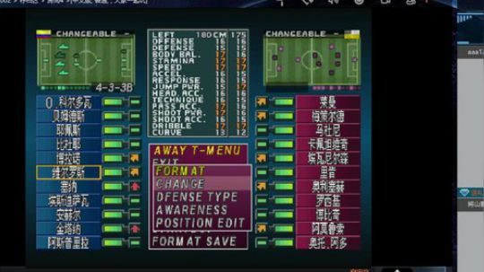 实况足球GT赛车 2019-07-11 22点场
