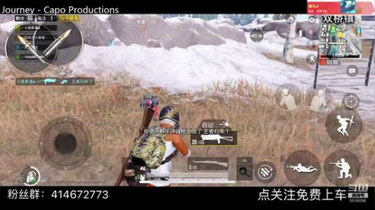 拉闸了呀！！！！ 2019-07-12 01点场