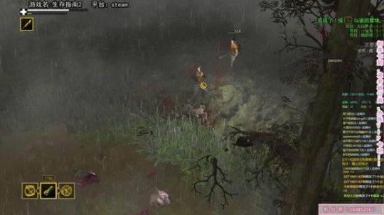 【生存指南2】：兔了了全军覆没 2019-07-09 19点场