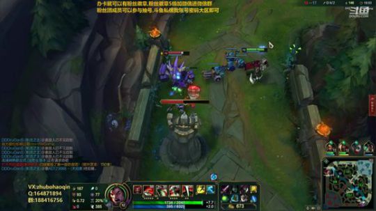 宇宙最骚诺手,最细教学 2019-07-11 21点场