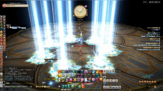 【小苏】最终幻想14国际服5.0大冒险P29★完结