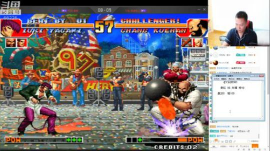 旧欢若梦灬发布了一个斗鱼视频2019-07-12