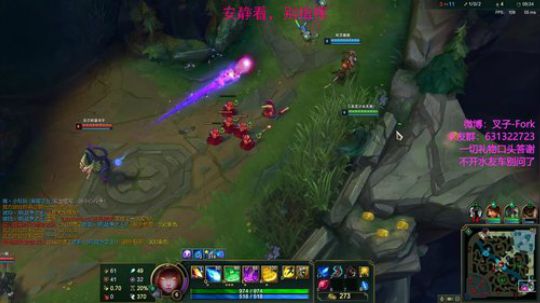 【叉子】暴暴lol双管齐下 2019-07-09 22点场