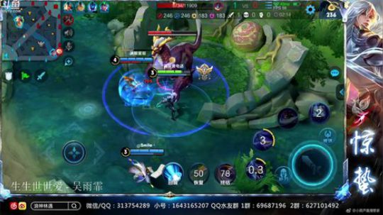 惊蜇：今夜无雪无晴  无悲喜 2019-07-11 17点场