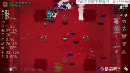 新工作的第二天，困炸了 2019-07-11 21点场