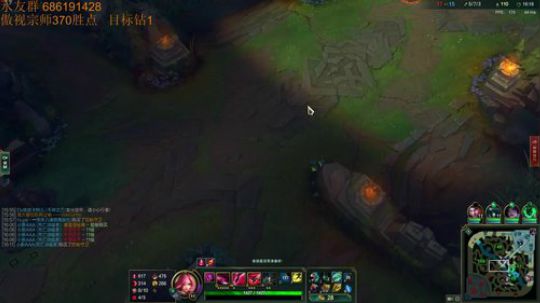 跟骚皇一区双排白金上钻石 2019-07-05 01点场