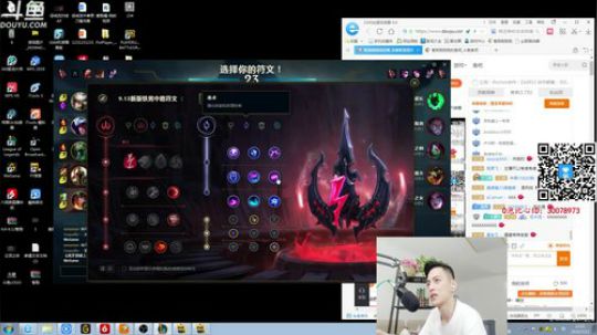 找比心小姐姐一起打游戏 2019-07-12 11点场