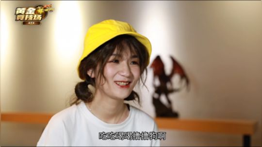 炉石萌妹针二萌【黄金竞技场】