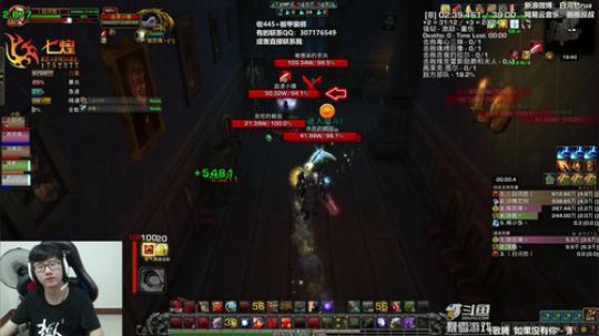 七煌战：打不过就是装备差 2019-07-12 19点场