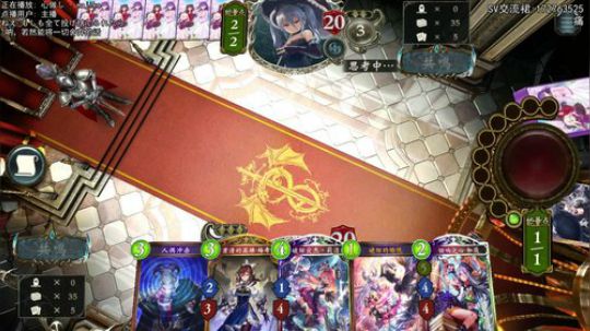 从零开始的国服day6 2019-07-11 19点场