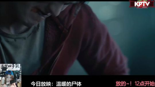 miwu1985发布了一个斗鱼视频2019-07-12