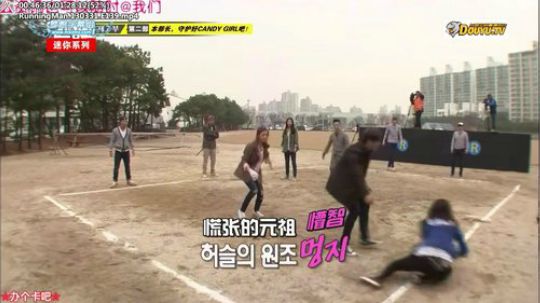 我在斗鱼看詹姆斯龚直播一起看