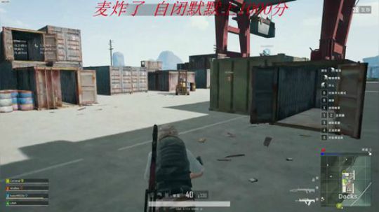 ch主播 在线白给 2019-07-11 21点场