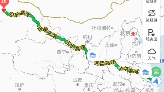 上海到新疆 自驾第一天