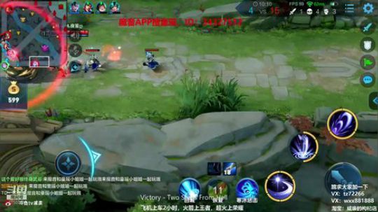 宇宙第一高手！把把五杀！ 2019-07-12 14点场