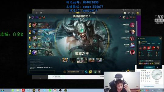 蛮王：2分钟1血 一刀一个小朋友 2019-07-12 02点场