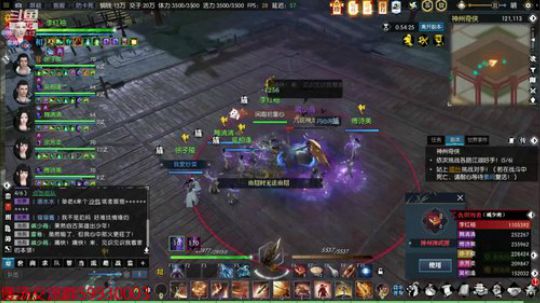 盛世 春暖 6开搬砖 2019-07-11 00点场