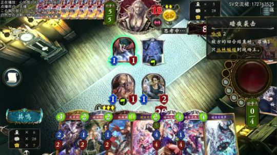 从零开始的国服day6 2019-07-11 23点场