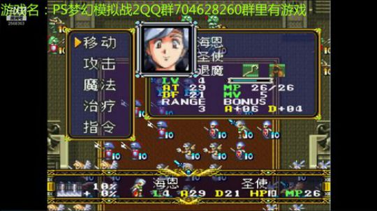 RPG游戏播个遍！ 2019-07-11 10点场