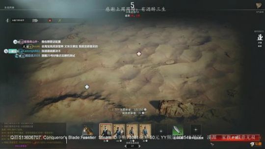 青春无悔，战意无双。Steam亚服上线！ 2019-07-11 21点场