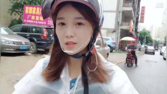 肖淑洁生命中的光和盐发布了一个斗鱼视频2019-07-12