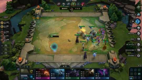 云顶之弈满血吃鸡教学 2019-07-11 17点场