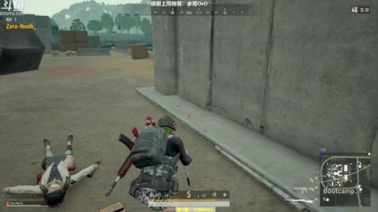 馒头:Tpp单排第二 2019-07-11 21点场