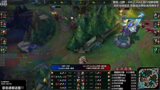 liyunanhj发布了一个斗鱼视频2019-07-12