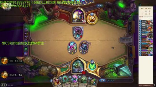 211-双修-想传说的来 2019-07-12 11点场