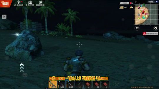 泡个面都没热水了！ 2019-07-11 13点场