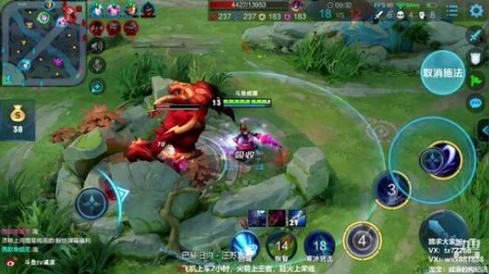 宇宙第一高手！把把五杀！ 2019-07-12 12点场