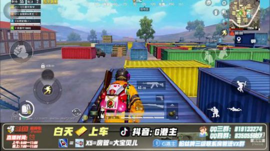 全自动16了解一下 2019-07-12 22点场