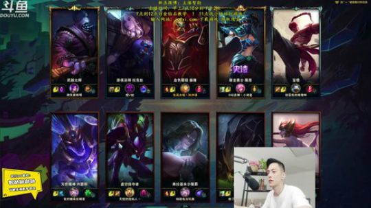 第一男刀：三级不单杀，请举报主播！ 2019-07-12 09点场