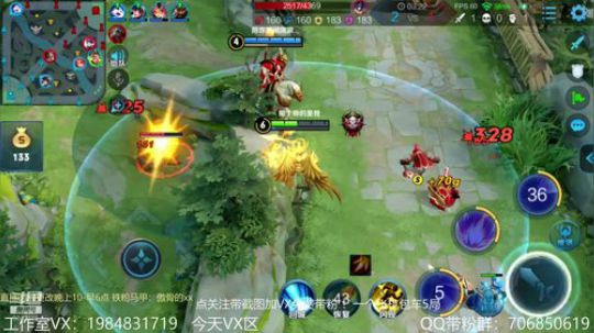 傲骨：国服李白带粉连胜 2019-07-11 00点场