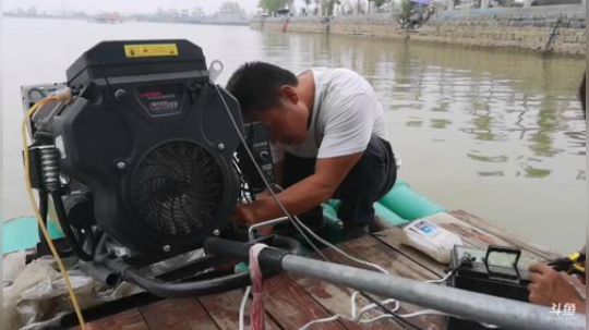 哆啦爱梦梦发布了一个斗鱼视频2019-07-12