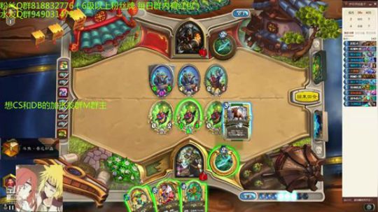 210-双修-机器猎上传 2019-07-11 18点场