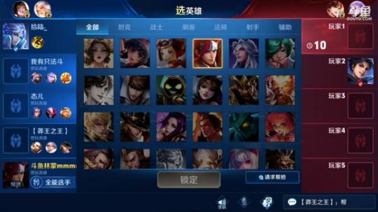 【林蒙】进来学技术 2019-07-12 09点场