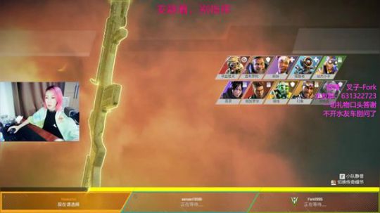 【叉子】暴暴lol双管齐下 2019-07-08 20点场
