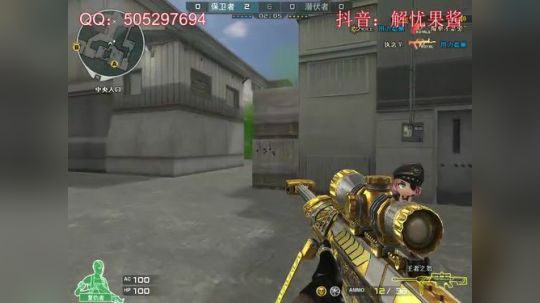 不是美女直播,是技术主播。 2019-07-12 12点场