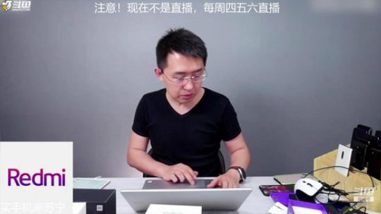 miwu1985发布了一个斗鱼视频2019-07-12
